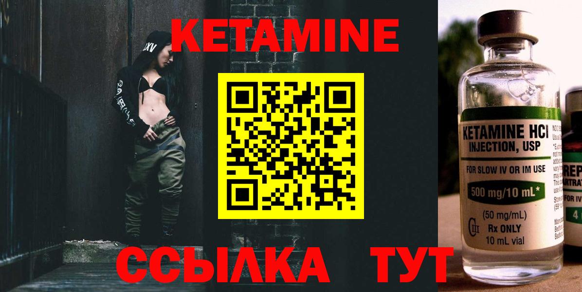 Гашиш  MDMA  МАРИХУАНА  Заводоуковск  Вход с VPN  Лсд 25  COCAIN  МЕФ  