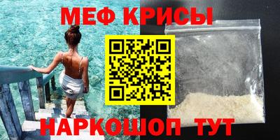 a pvp Волгодонск