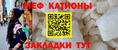 a pvp Волгодонск
