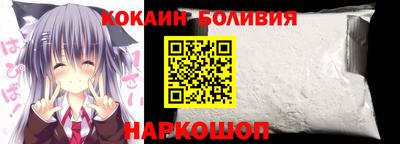 a pvp Волгодонск