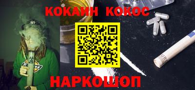 сатива Волжский