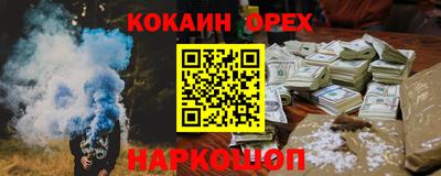 сатива Волжский