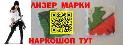 a pvp Волгодонск