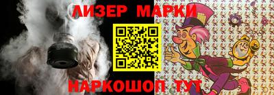 a pvp Волгодонск