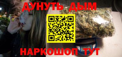 скорость Волжск