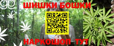 jwh Кунгур