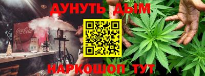 a pvp Волгодонск