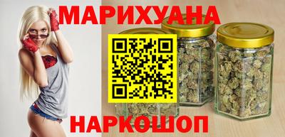 сатива Волжский