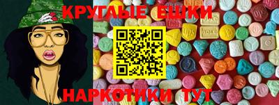 скорость Волжск