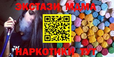 a pvp Волгодонск