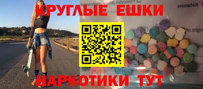 сатива Волжский