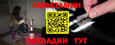 a pvp Волгодонск