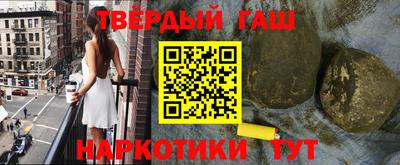 a pvp Волгодонск