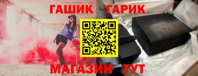 a pvp Волгодонск