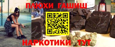 сатива Волжский