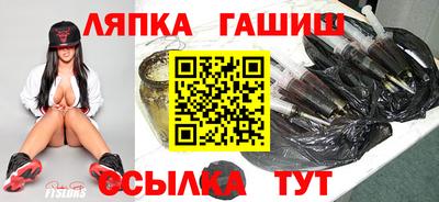 скорость Волжск