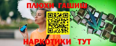 сатива Волжский