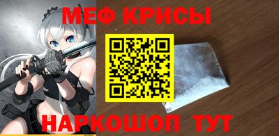 a pvp Волгодонск