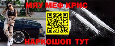 сатива Волжский