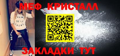 a pvp Волгодонск
