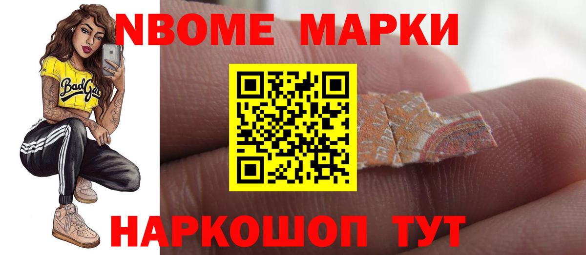 LSD-25 экстази кислота  ЛСД экстази кислота  Вход с VPN  LSD-25 экстази  ОМГ ОМГ маркетплейс  Заводоуковск 